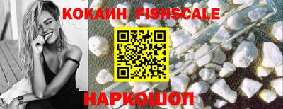 экстази Краснокаменск