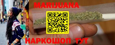 экстази Краснокаменск