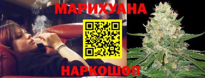 MESCALINE Краснодар