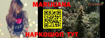 экстази Краснокаменск