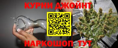 экстази Краснокаменск