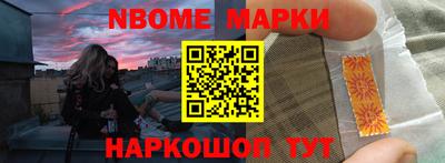 экстази Краснокаменск