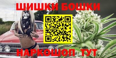 стафф Краснознаменск