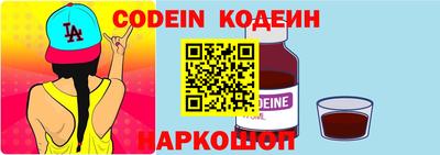 MESCALINE Краснодар