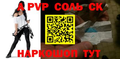 MESCALINE Краснодар
