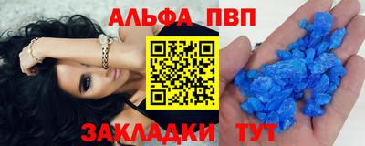 экстази Краснокаменск