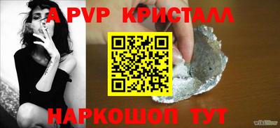 MESCALINE Краснодар