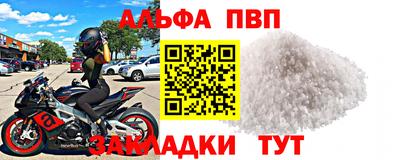 MESCALINE Краснодар