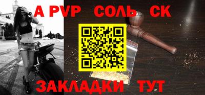 экстази Краснокаменск