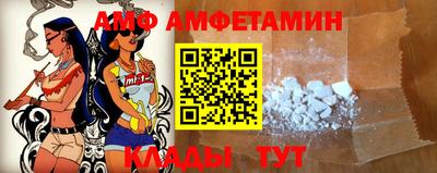 стафф Краснознаменск