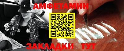 MESCALINE Краснодар