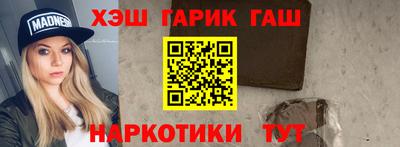 MESCALINE Краснодар