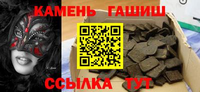 стафф Краснознаменск