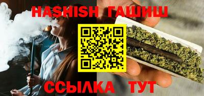 экстази Краснокаменск
