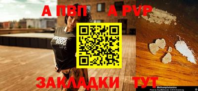 MESCALINE Краснодар