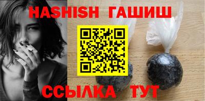 экстази Краснокаменск